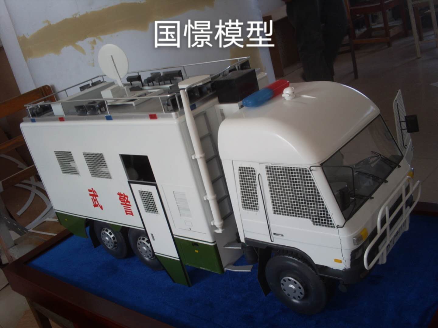 台州车辆模型