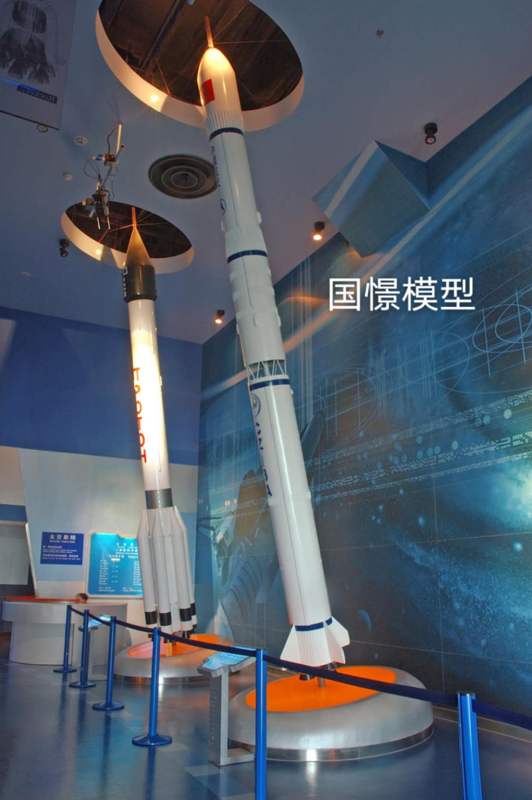 台州航天模型