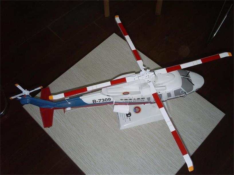 台州直升机模型