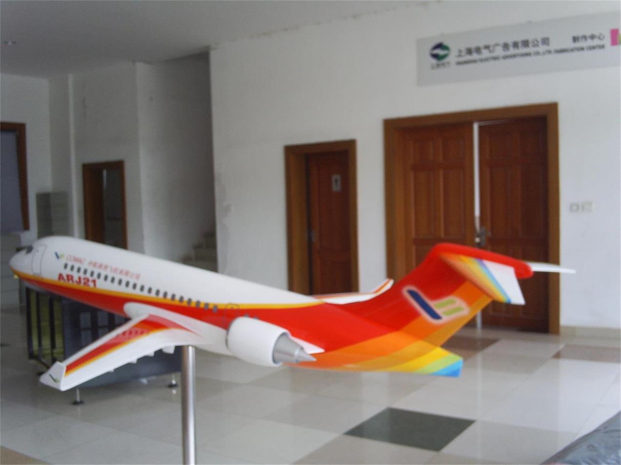 台州航天航空模型