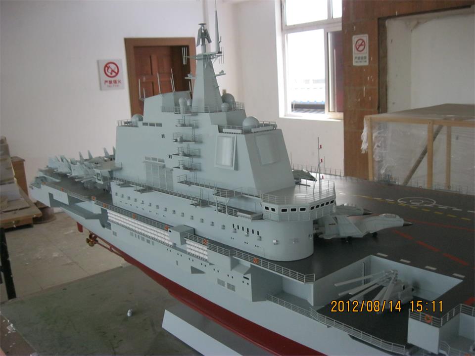 台州辽宁舰模型
