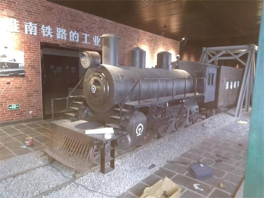 台州蒸汽火车模型